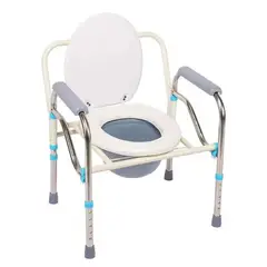 CRUSEC - Asiento Silla Portatil Inodoro Ducha Baño Para Adulto Mayor