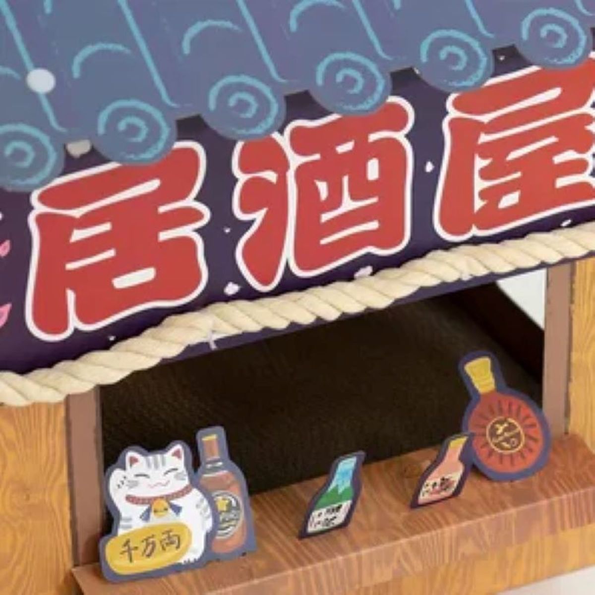 KIMBA - Casa Rascador Multiuso Izekaya Bar Azul