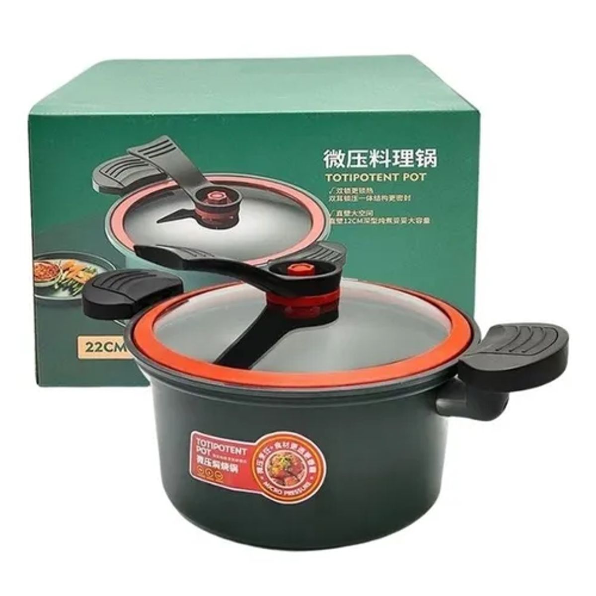GENERICO - Mini Olla A Presión Olla De Cocción Lenta Cocina 22cm Color Verde