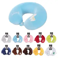 HOMEY - Almohada Cervical de Viaje con Antifaz pack de 2