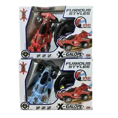 CARIBEE - Auto a Control Remoto Bota Humo