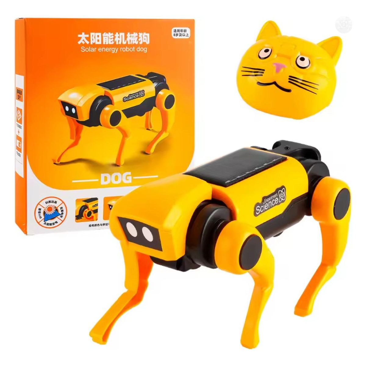 GENERICO - Juguete Solar Para Armar Niños Perro Y Gato Armable Gato Y Perro Amarillo