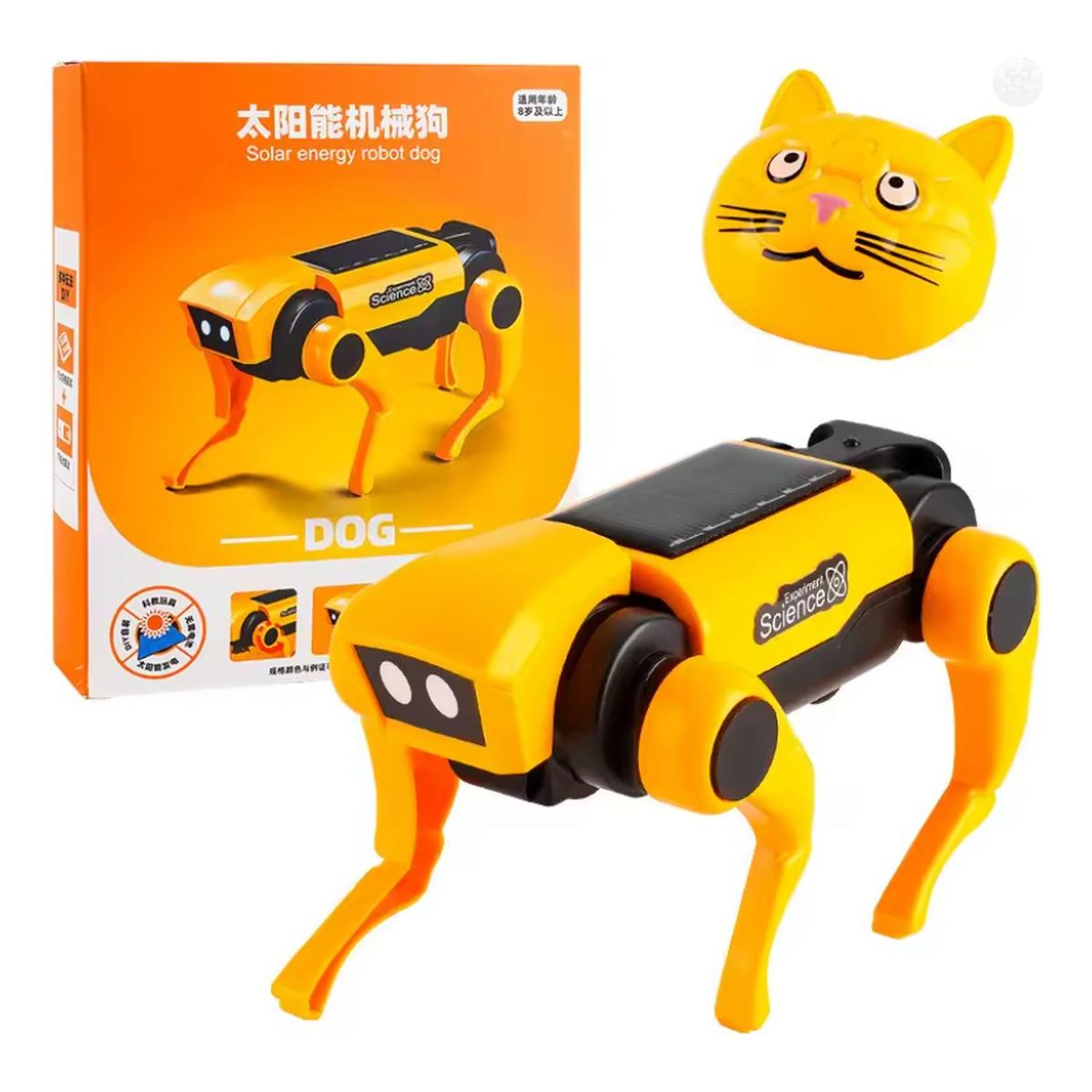 GENERICO - Juguete Solar Para Armar Niños Perro Y Gato Armable Gato Y Perro Amarillo