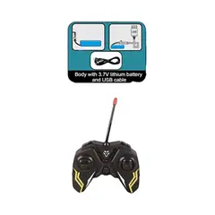 GENERICO - Juguete Camion Hormigonero A Control Remoto 116 Infantil