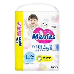 MERRIES - Pañales Pants Talla L - 56 Unidades
