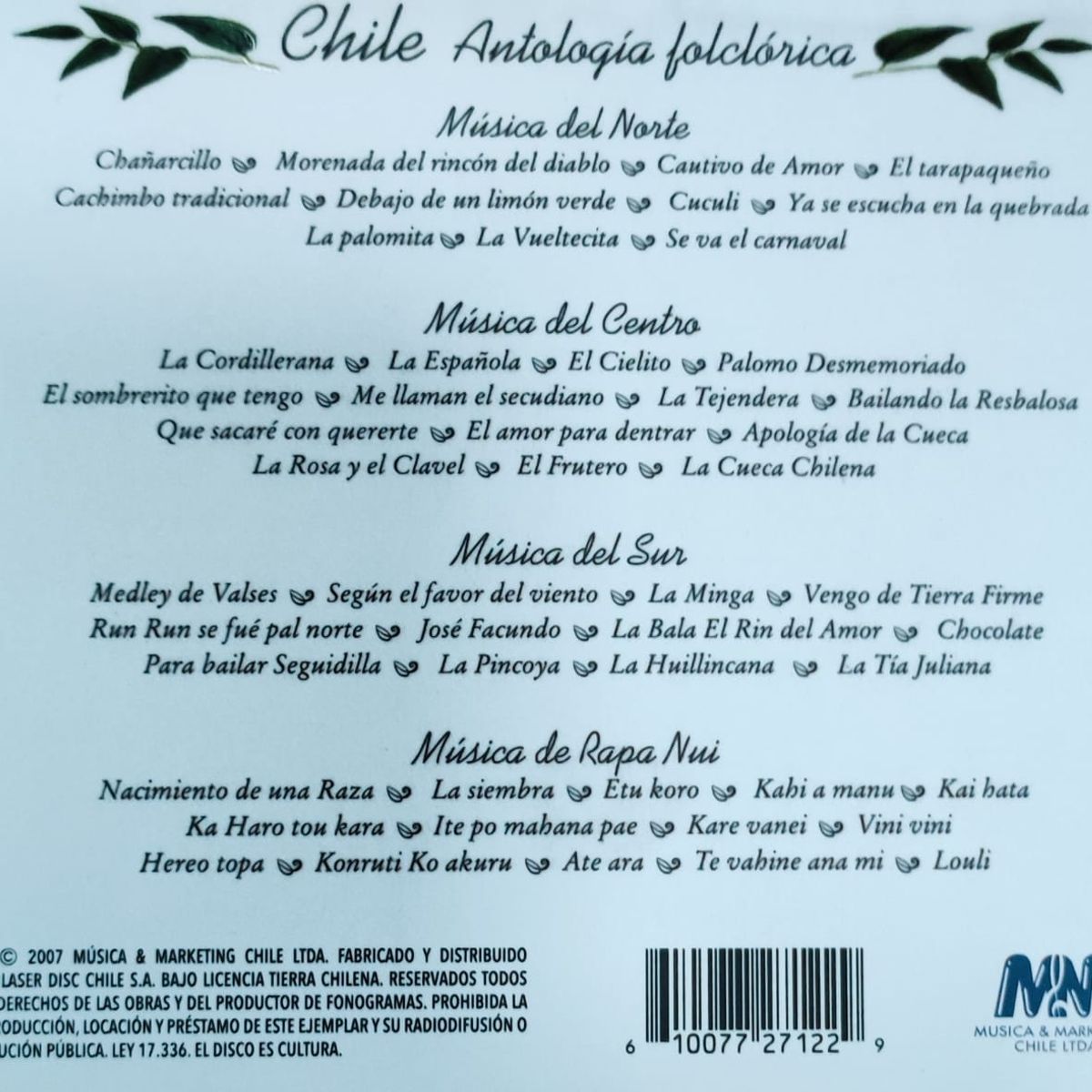 GRUPO LASER DISC - CD CONJUNTO TIERRA CHILENA CHILE ANTOLOGIA FOLCLORICA 4CD