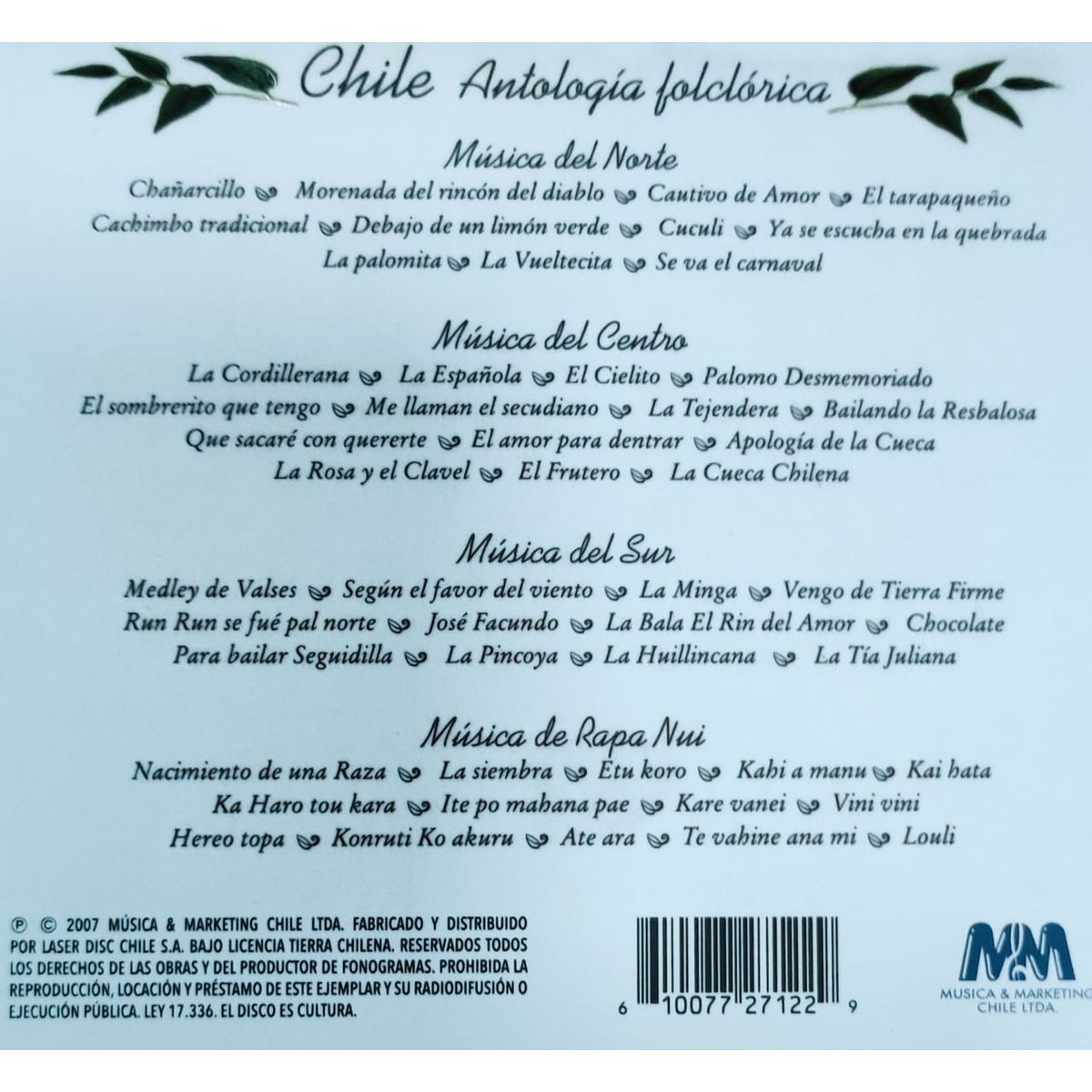 GRUPO LASER DISC - CD CONJUNTO TIERRA CHILENA CHILE ANTOLOGIA FOLCLORICA 4CD