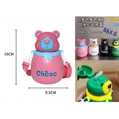GENERICO - Botella Kawaii 450ml Color Rosado