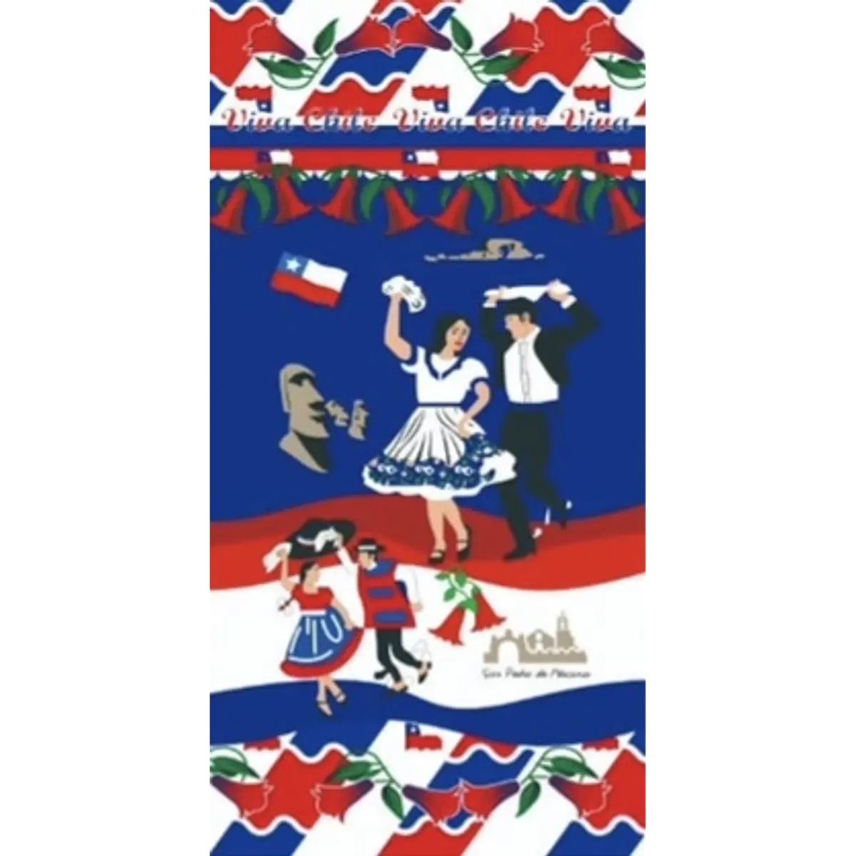 GENERICO - Funda De Puerta Decoración Fechas Patrias 100x210cm