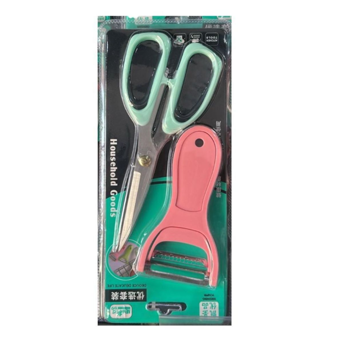 GENERICO - Tijera + Pelador De Papas