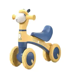 GENERICO - Correpasillo Bebe Bicicleta de Equilibrio Amarillo