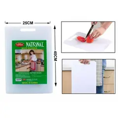 GENERICO - Tabla De Corte Polipropileno 40×25cm