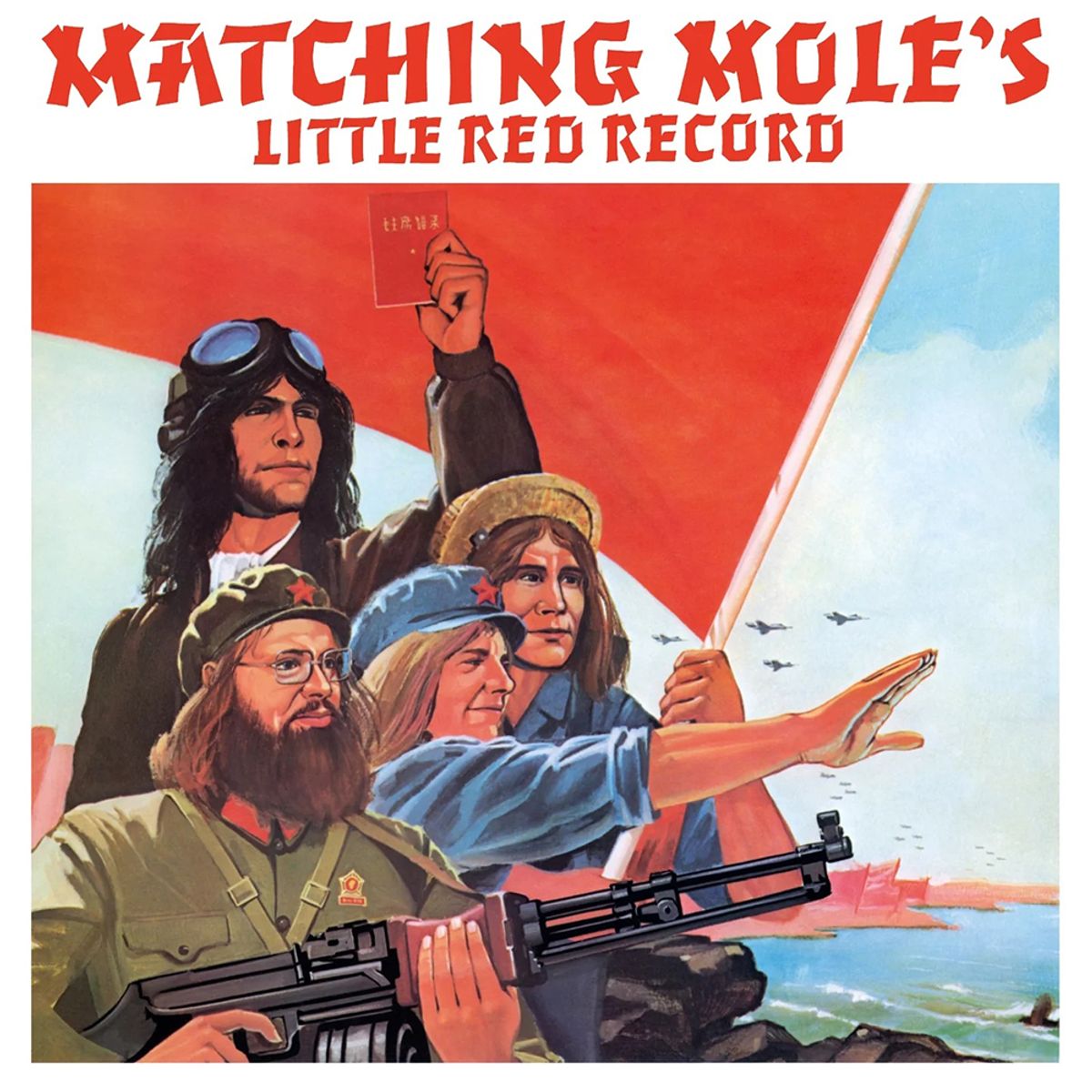 GENERICO - Matching Mole -Matching Mole’s Little Red Record- Vinilo