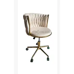 CORI CORI - Silla de Escritorio Queen Beige