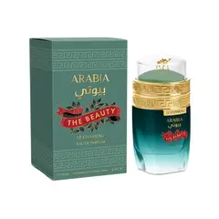 GENERICO - Le Chameau Emper Arabia The Beauty 100ml Edp Hombre