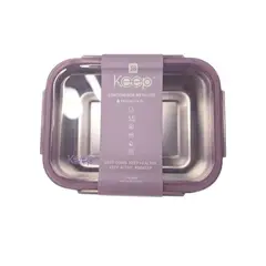 KEEP - Hermético Metálico 1300ml Color Lila