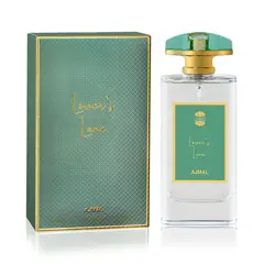 AJMAL - Lovers Lane Eau De Parfum 70ml Mujer