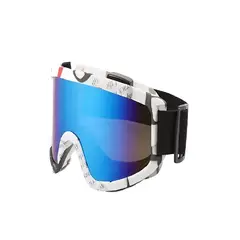 GENERICO - Antiparra lentes nieve adultos ski y snowboard multicolor