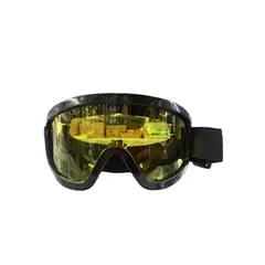 GENERICO - Antiparras lentes nieve mica tornasol