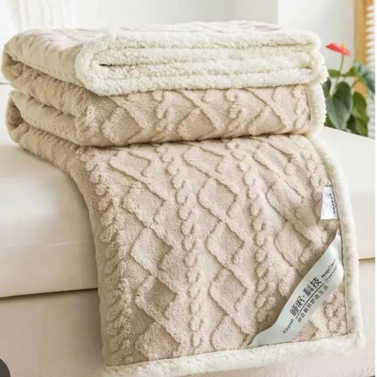 DIANA - Frazadas con Chiporro