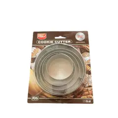 GENERICO - Set De 5 Cortador De Galletas Forma Circulo