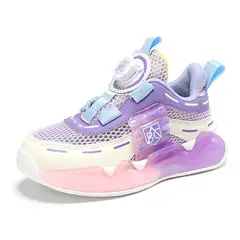 DANWEILE - Zapatillas running transpirables suela blanda para niños Rosa