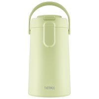 Termo Sifón TERMO 2.2 LT Olive PUMP POT 12H Hot /24 Cold