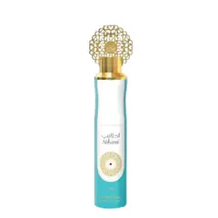 NUSUK - Ambientador Spray Ahlami 300 Ml