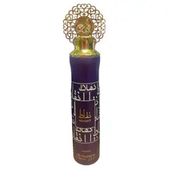NUSUK - Ambientador Spray Nuqat 300 Ml