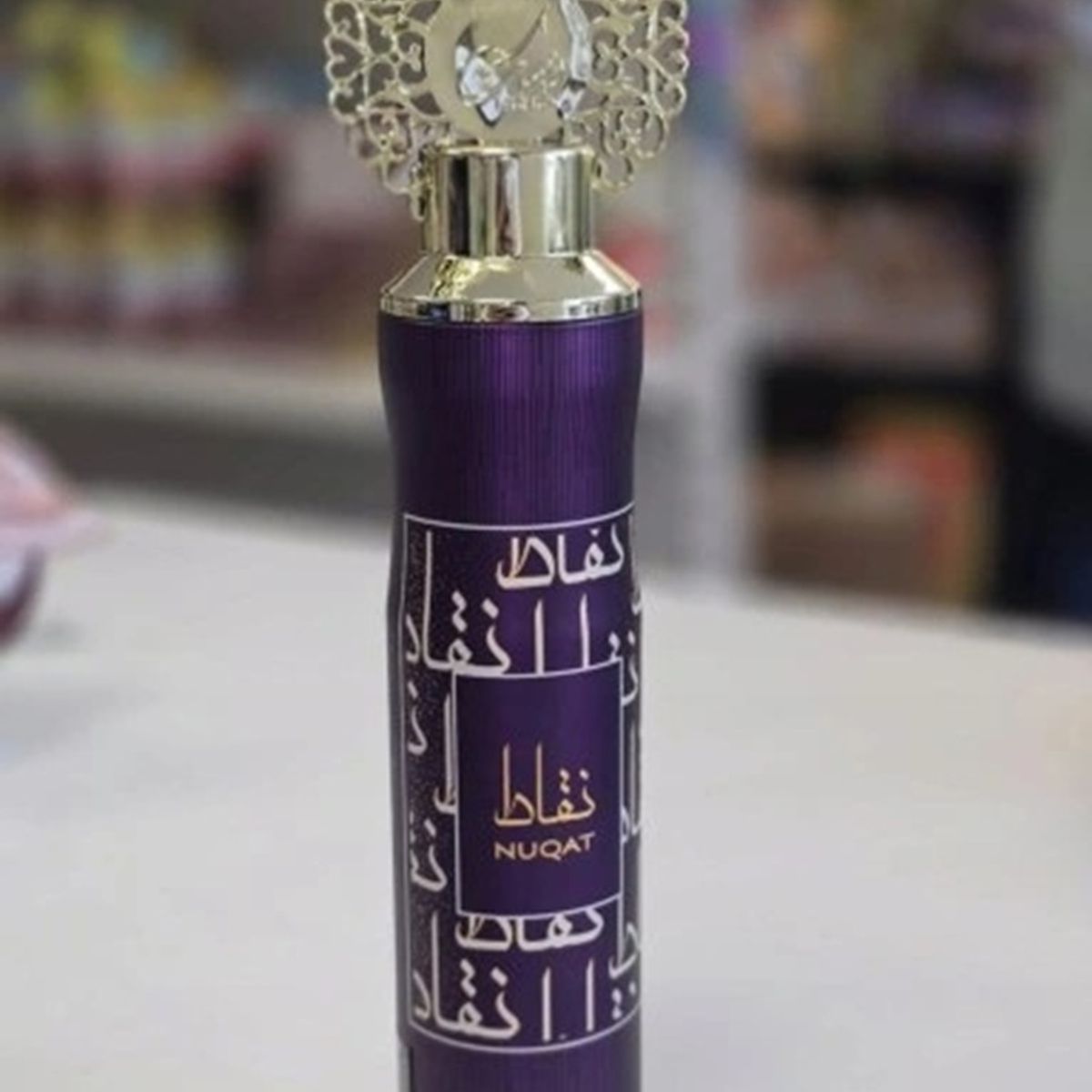 NUSUK - Ambientador Spray Nusuk Nuqat 300 Ml