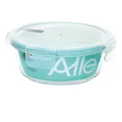 ALLEGRA - Pack de 3 Contenedores Hermético De Vidrio Redondo 720 Ml