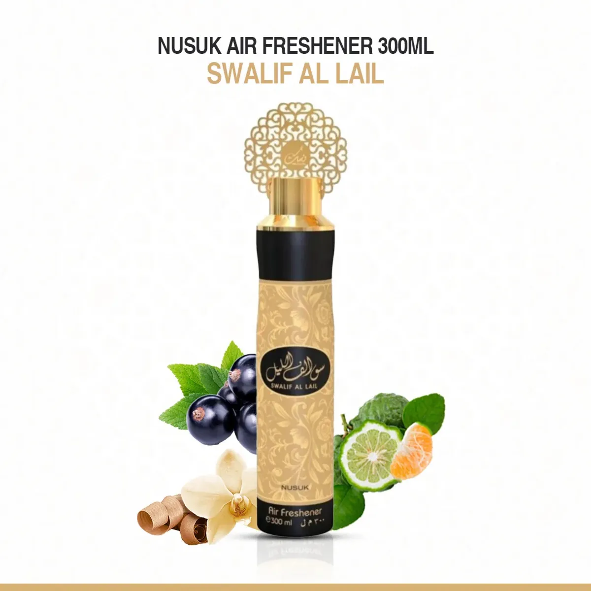 NUSUK - Ambientador Spray Nusuk Swalif Al Lail 300 Ml
