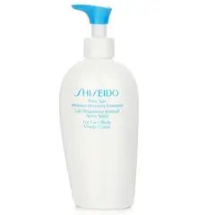 SHISEIDO - Emulsión After Sun Intensiva Recuperación 300ml