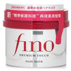 SHISEIDO - Mascarilla Capilar Fino Premium Touch