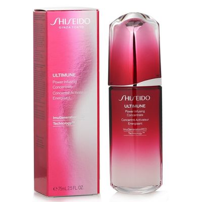 Imagen 2 del producto Suero Ultimune Power Infusing ImuGenerationRED 75ml
