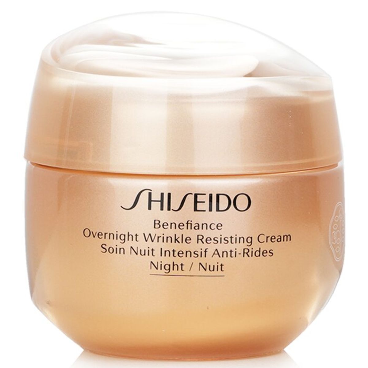 SHISEIDO - Crema de Noche Benefiance Overnight Resistente de Arrugas 50ml Shiseido