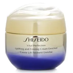 SHISEIDO - Crema Facial Enriquecida Reafirmante Antiedad 50 Ml
