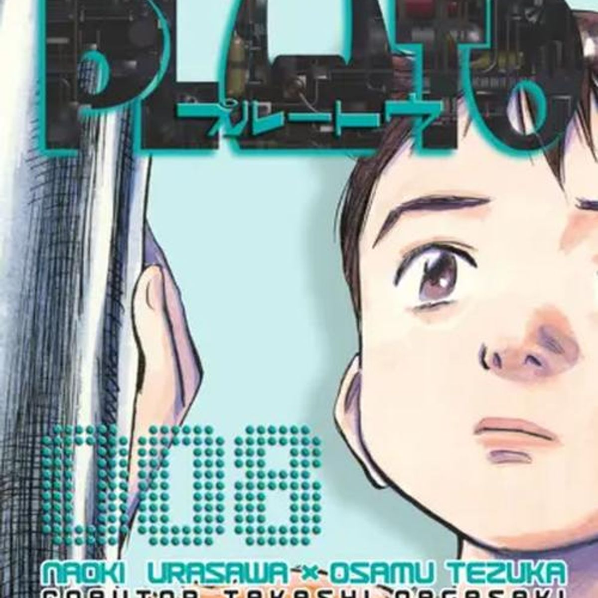 GENERICO - Libro Pluto nº 08/08 - Naoki Urasawa