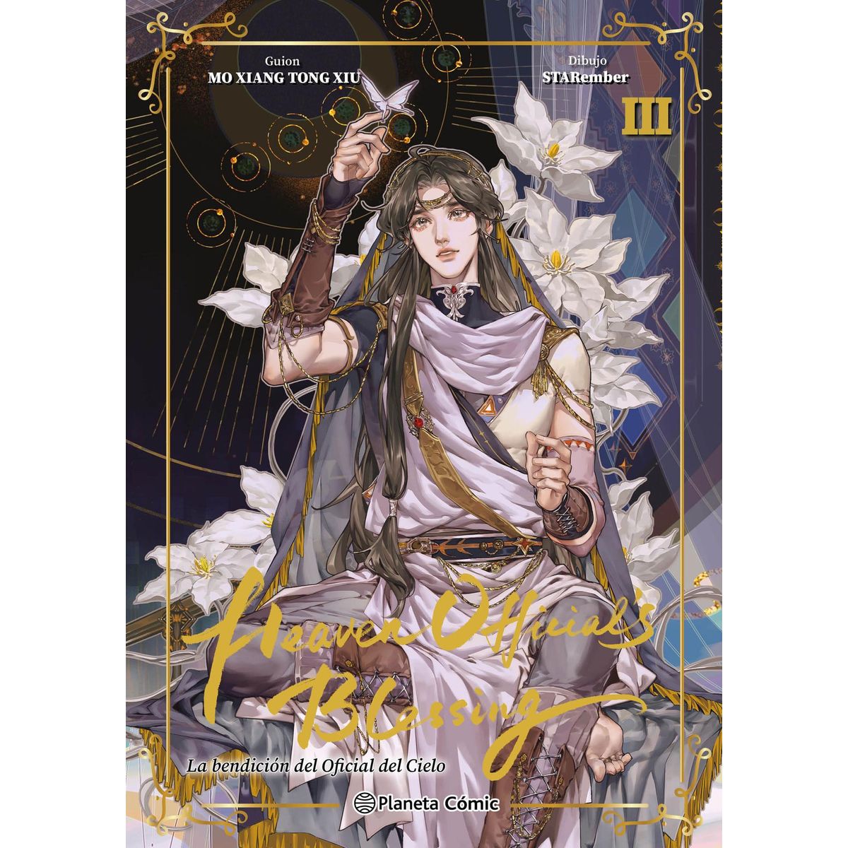 PLANETA COMIC - Libro Heaven Official's Blessing nº 03 Edición Especial
