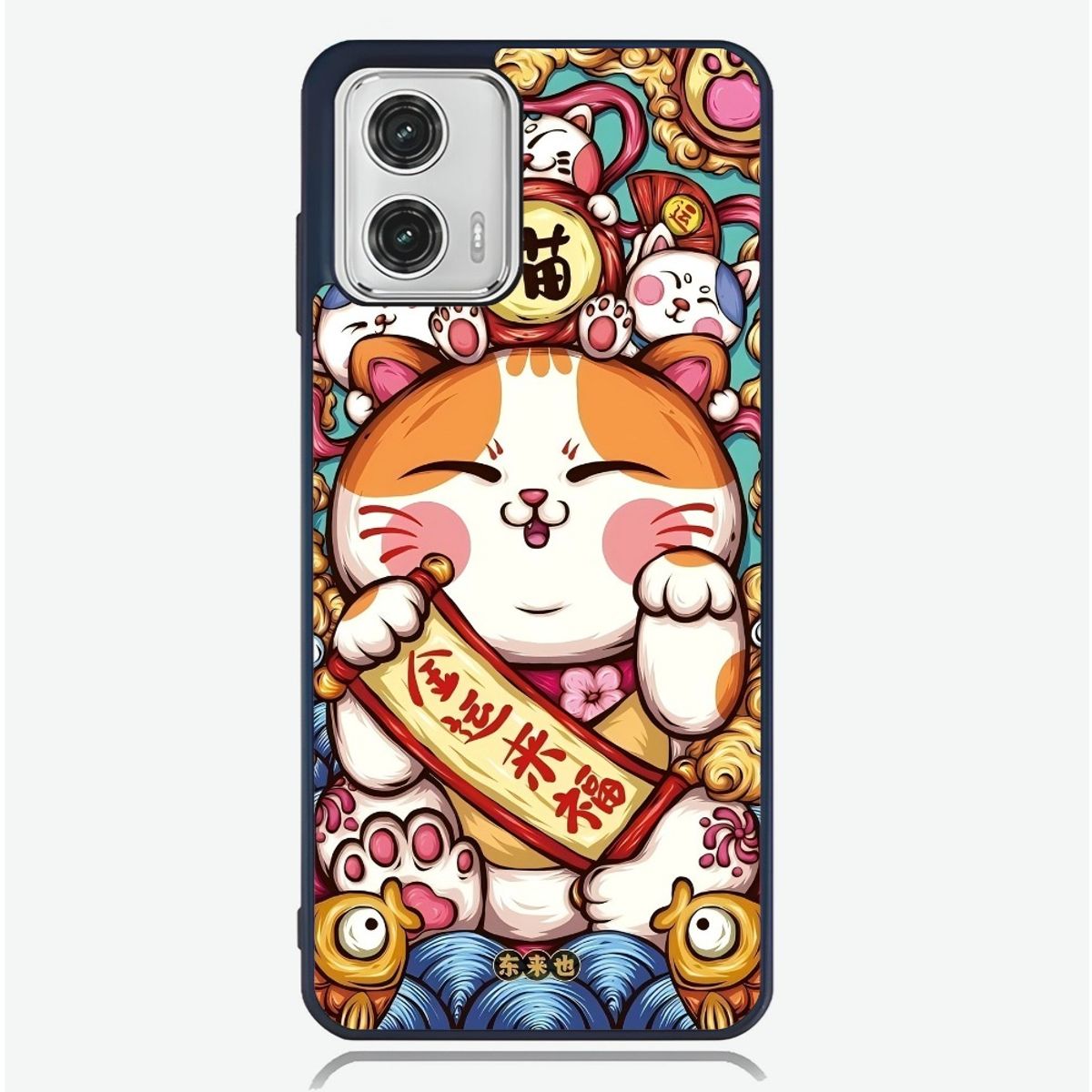 CARCASIA - Carcasa Funda para MOTOROLA EDGE 30 FUSION Diseño 111