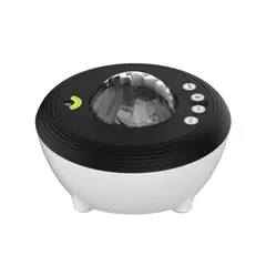 ARKIFI - Proyector LED Galaxia Blanco