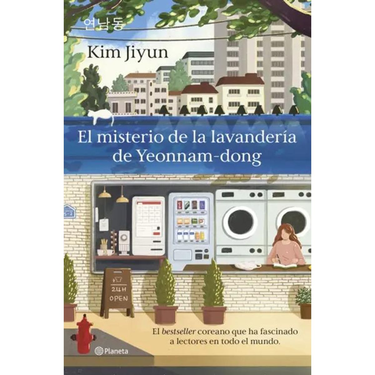 PLANETA - El misterio de la lavandería de Yeonnam-dong - Kim Jiyun