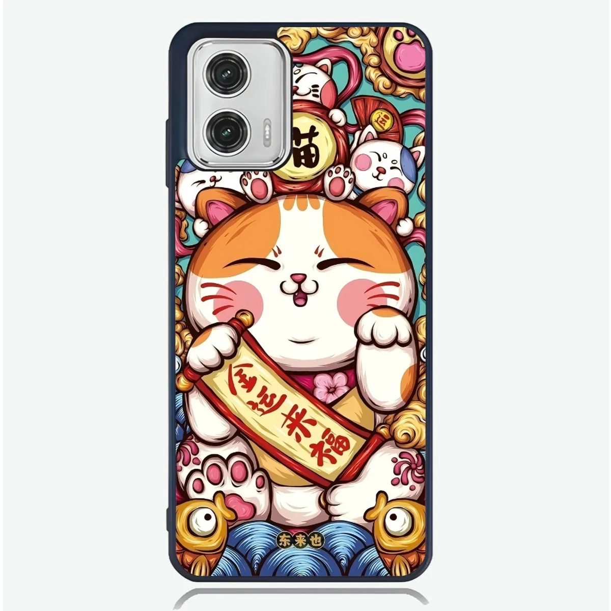 CARCASIA - Carcasa Funda para MOTOROLA G85 Diseño 111