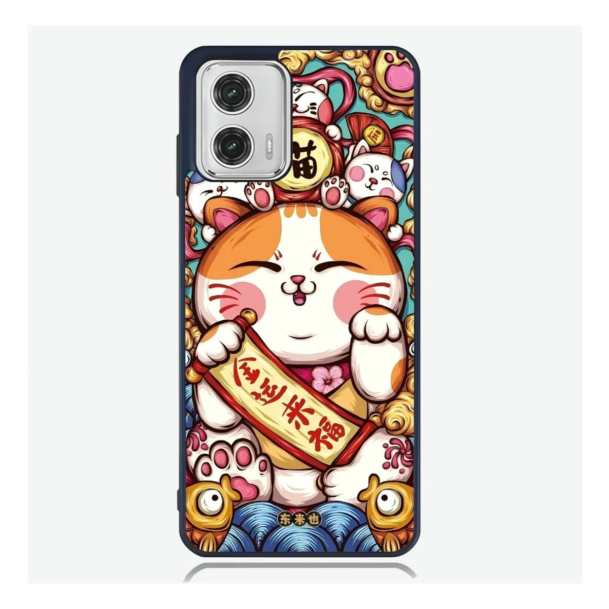 CARCASIA - Carcasa Funda para MOTOROLA G85 Diseño 111