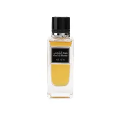 ALIZA - Perfume  Oud Al Shams 80ml