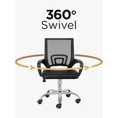 GENERICO - Silla de escritorio Mesh ergonómica negra con tapizado de malla
