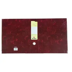 RHEIN - Flat para Archivador Tradicional Burdeo Pack 50 U