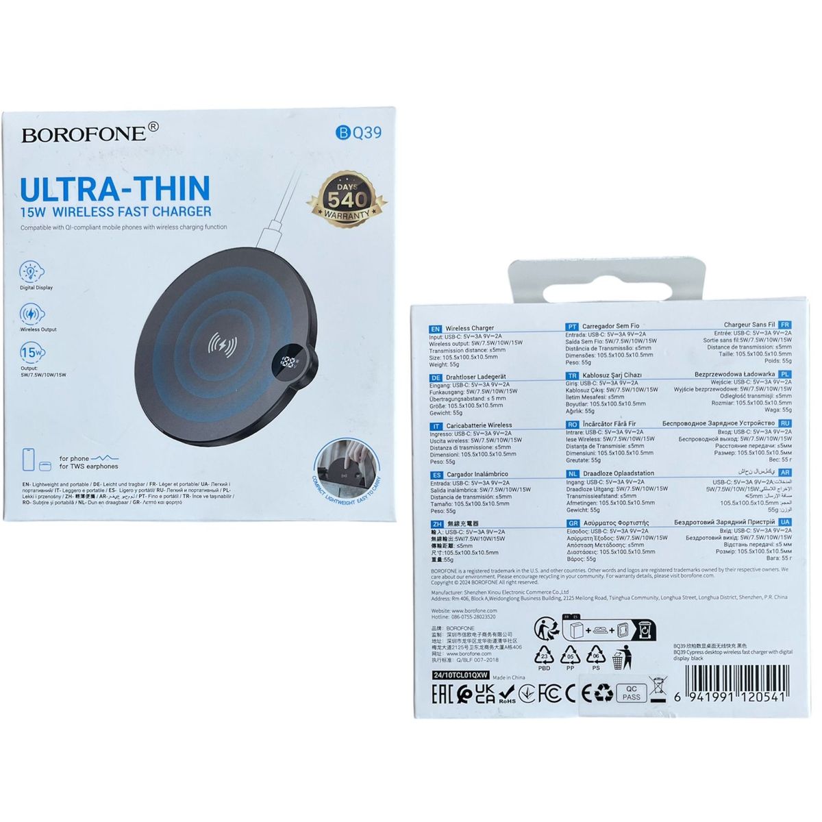 GENERICO - Cargador Inalámbrico Para iPhone Samsung Xiaomi 15w Borofone