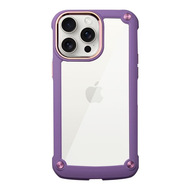 KBOD - Carcasa Anti Golpes Reforzada Kbod Iron Case Para iPhone 13 y 14 Lila