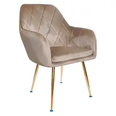 HABITA2 CHILE - SITIAL POLTRONA LUX MARRÓN PATAS DORADAS